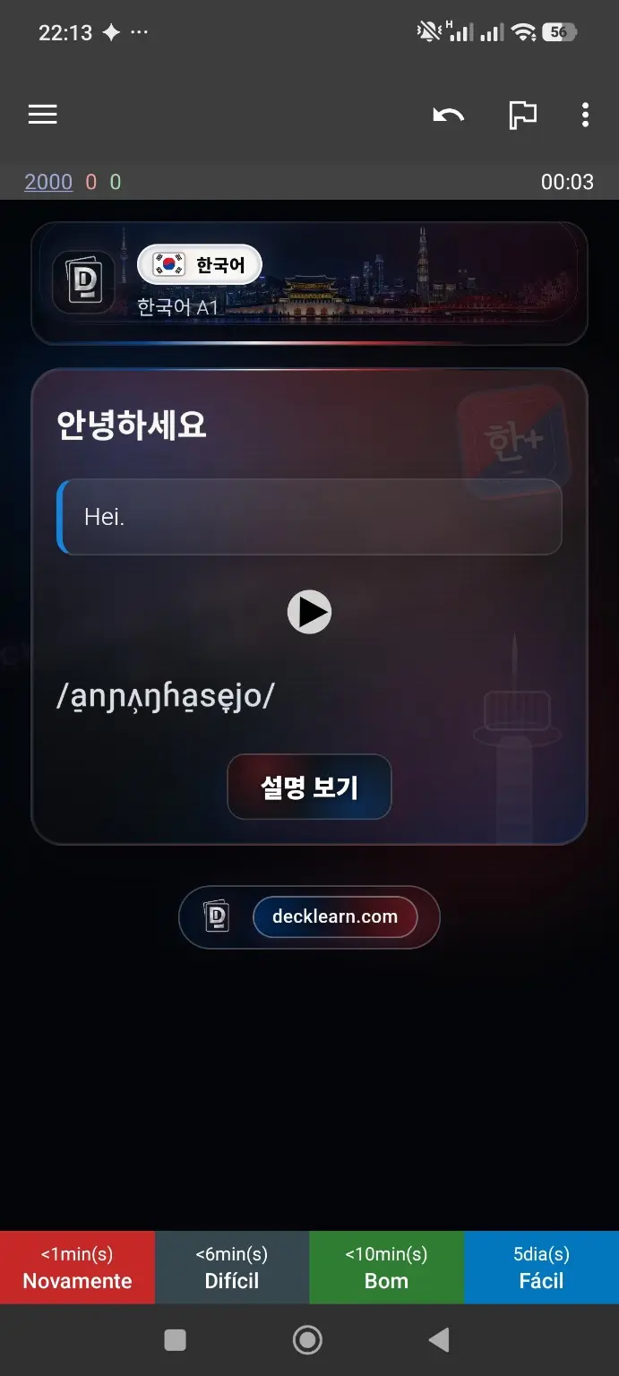 Korean A1-kortin vastaus