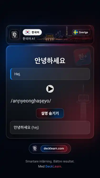 Koreanskt kort med hela förklaringen öppen
