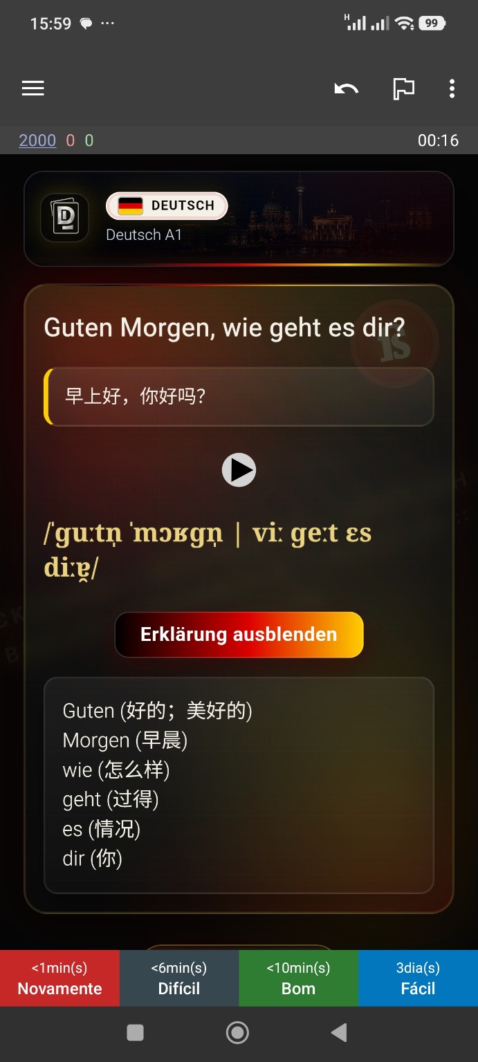 德語 A1 卡片解釋，包含中文逐詞說明