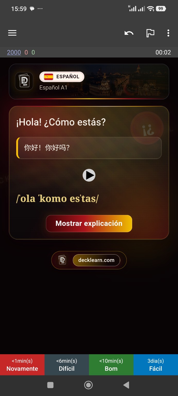 西班牙語真實卡片：查看答案