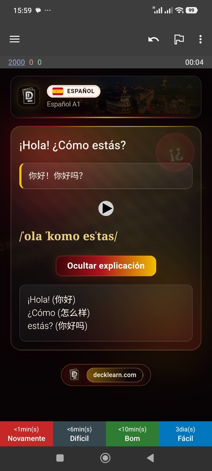 西班牙語 A1 卡片解釋，包含中文逐詞說明